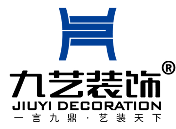 廣州公司