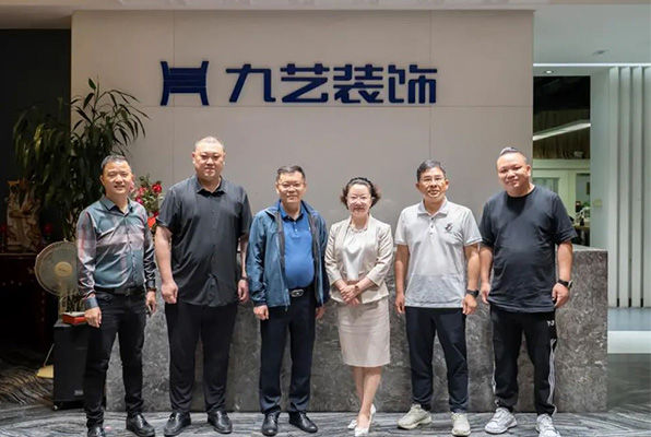 熱烈歡迎中國建筑裝飾協會領導來我司參觀指導工作